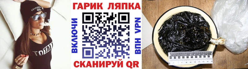 Цена Алагир Псилоцибиновые грибы  НБОМе  ГАШ  Канабис  Мефедрон 