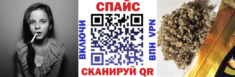kraken онион  купить  сайты  Алагир  Бутират BDO 33% 