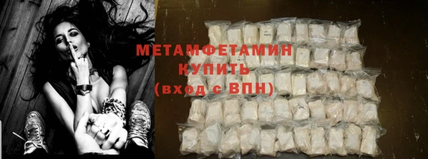 кокаин колумбия Елизово