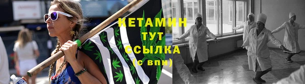 марки lsd Абаза
