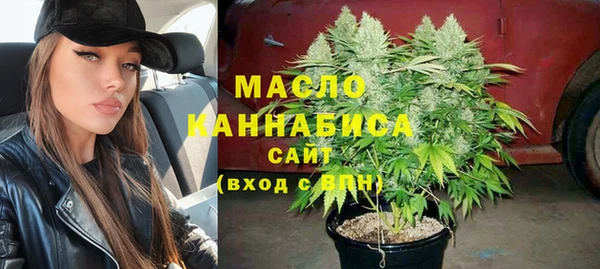меф VHQ Абинск