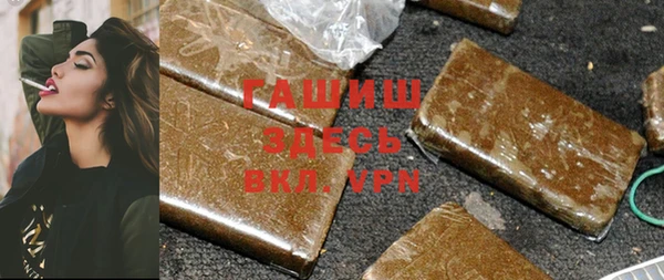 не бодяженный Ельня