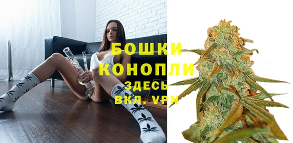 марки lsd Абаза