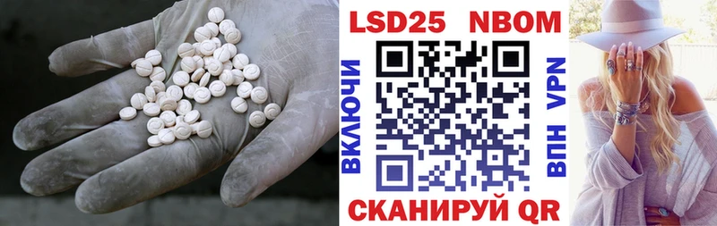 ЛСД экстази кислота  сколько стоит  omg ссылки  Алагир 