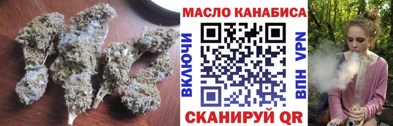 где продают наркотики  Алагир  ТГК гашишное масло 